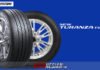 Bridgestone New Turanza T005A