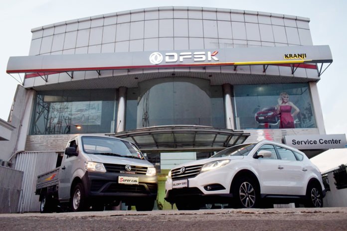 dealer-dfsk-sentra-kranji-bekasi DFSK Sentra Kranji Bekasi