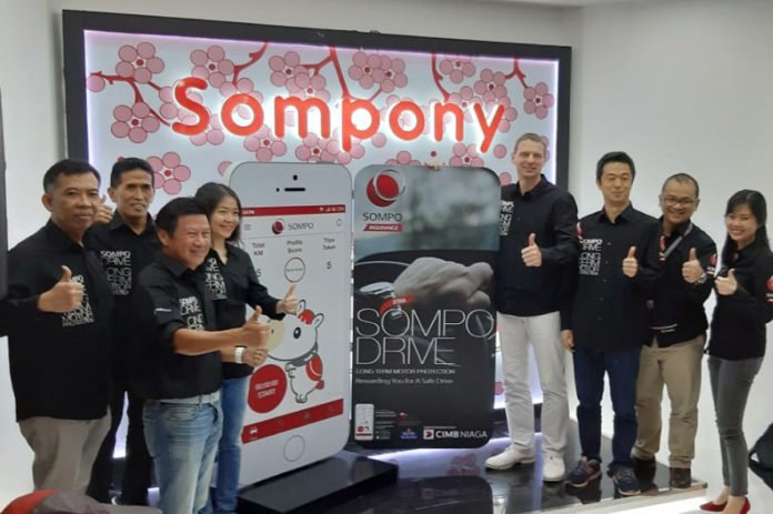 Sompo-Insurance-XTRA-SOMPO-Drive Sompo Insurance XTRA SOMPO Drive