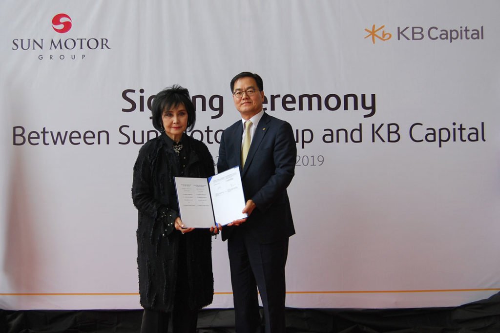 Sun Motor Group KB Capital kerjasama pembiayaan