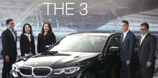 ll New BMW Seri 3 Surabaya