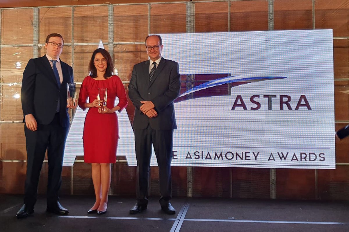 Astra dev. Asiamoney. Asiamoney Award.