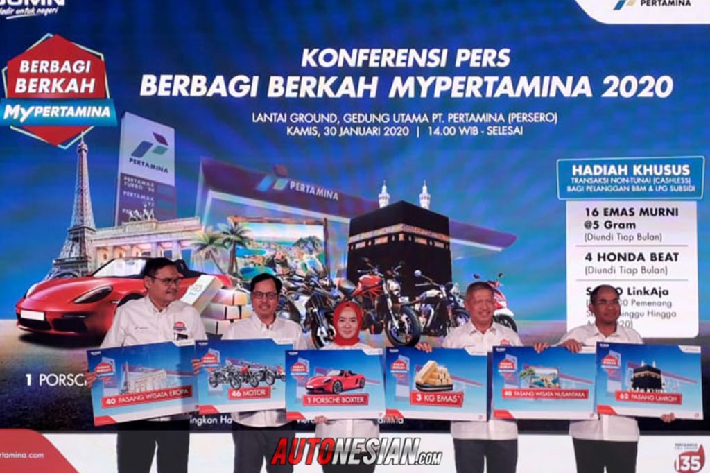 Berbagi Berkah MyPertamina 2020