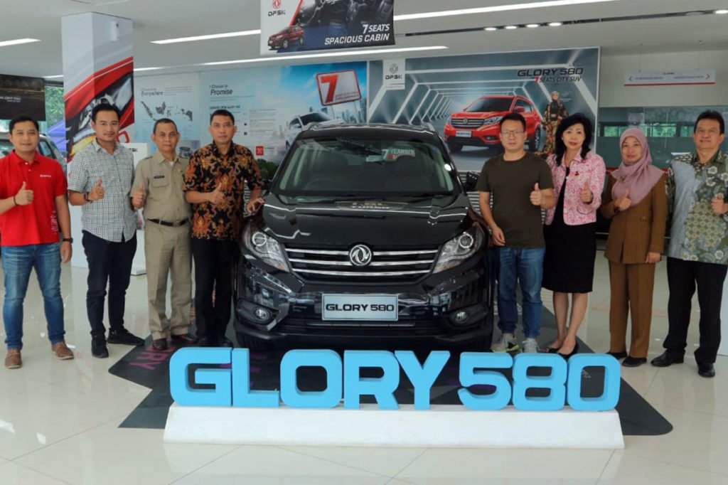 DFSK Year End Sale 2019 Glory 580