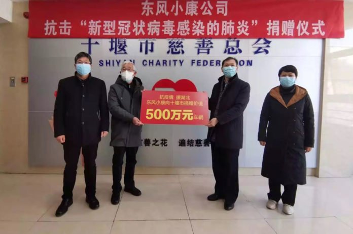 Dongfeng-Sokon-Automobile-DFSK-Virus-Corona Dongfeng Sokon Automobile DFSK Virus Corona