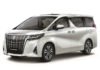 New Toyota Alphard Indonesia MY2020