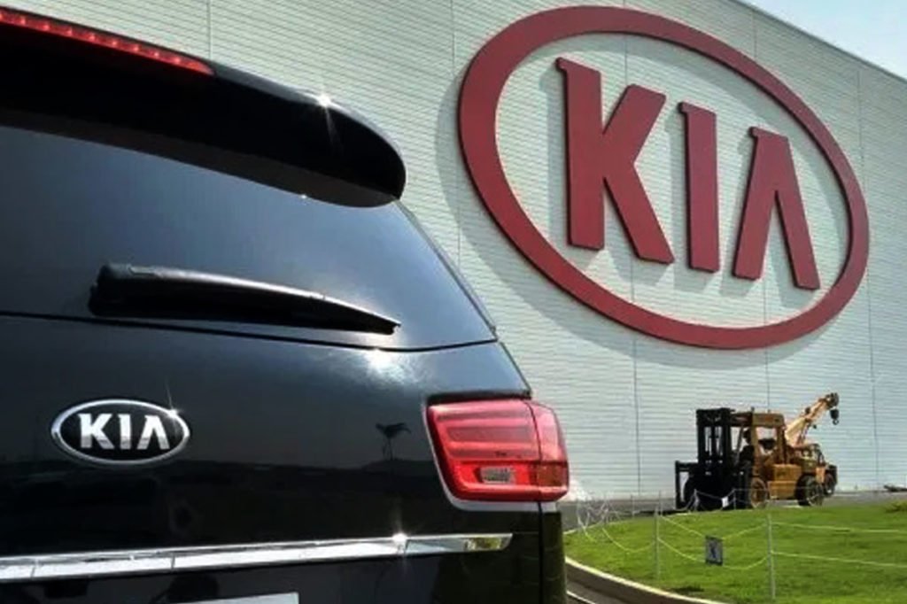 kia manufacturing