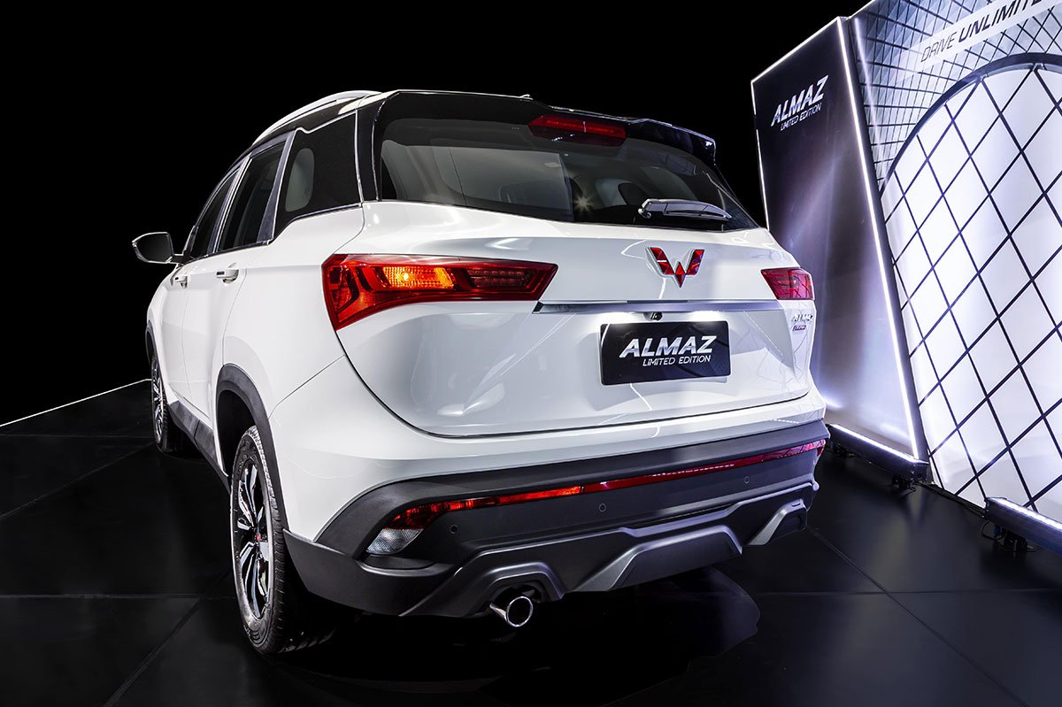 wuling almaz limited edition