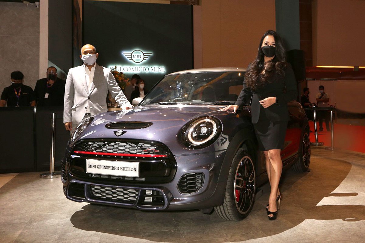 MINI GP Inspired edition IIMS Hybrid 2021