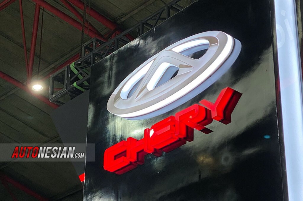 Chery Logo