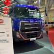 UD Trucks Quester Euro 5 GIIAS 2022