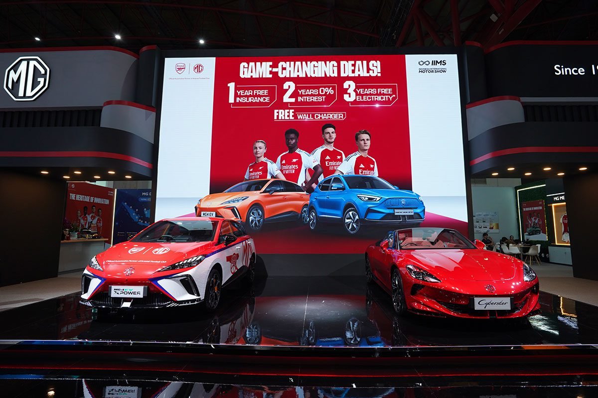 MG 4 EV X-Power Arsenal cyberster iims 2025