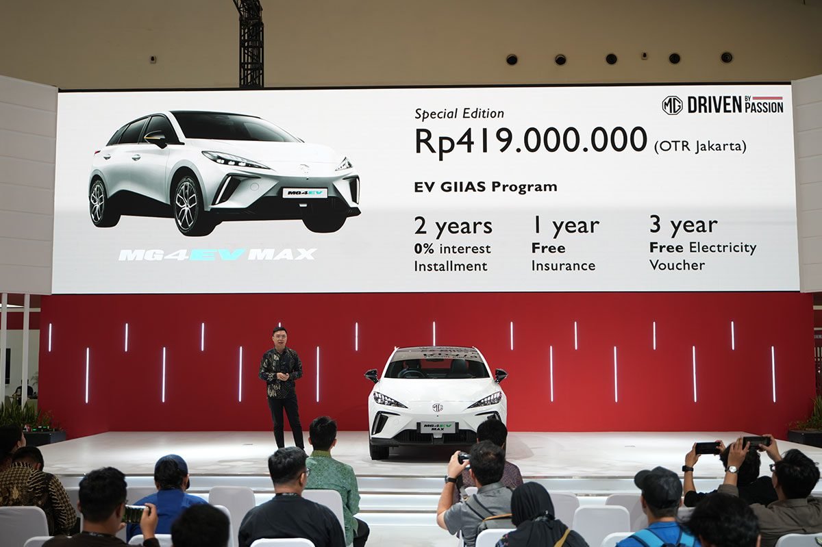 MF4 EV Max GIIAS 2025