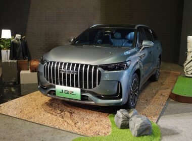 Jaecoo J8 SHS ARDIS Indonesia