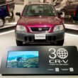 Honda CRV 30 tahun