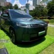 Jaecoo J5 EV Indonesia Forest Green