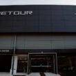 showroom jetour bekasi