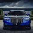Rolls-Royce Gamer