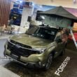 Subaru Forester Thule GJAW 2025