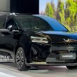 Wuling Darion EV Indonesia