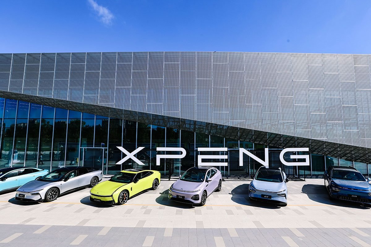 Xpeng HQ