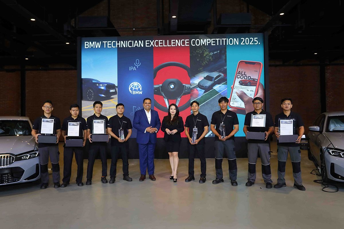 BMW Technology Workshop 2025