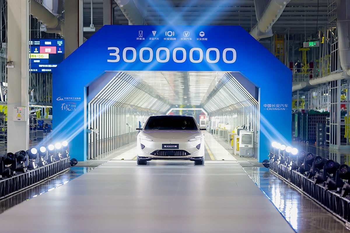 Changan AVATR 12 Quad-Laser Edition