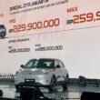 harga Geely EX2