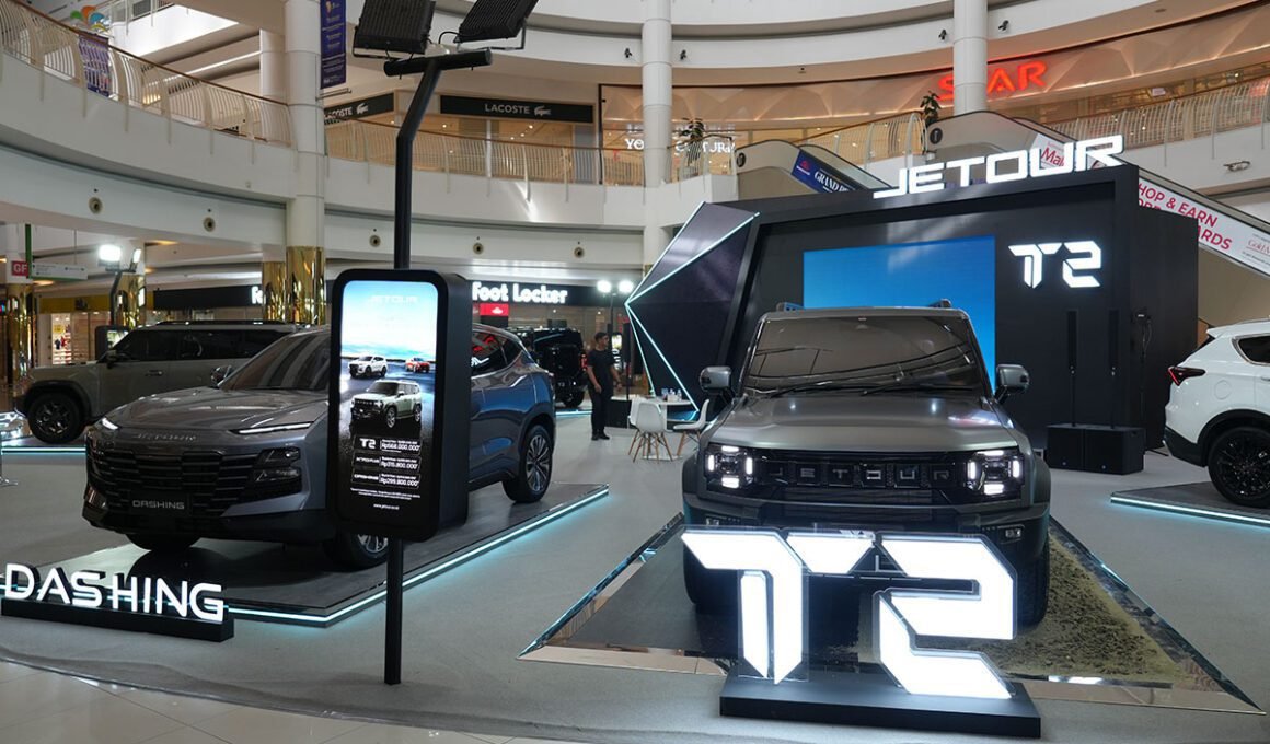 Jetour Dashing T2 SMS