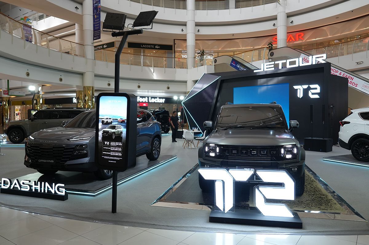 Jetour Dashing T2 SMS