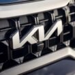 Logo KIA Baru