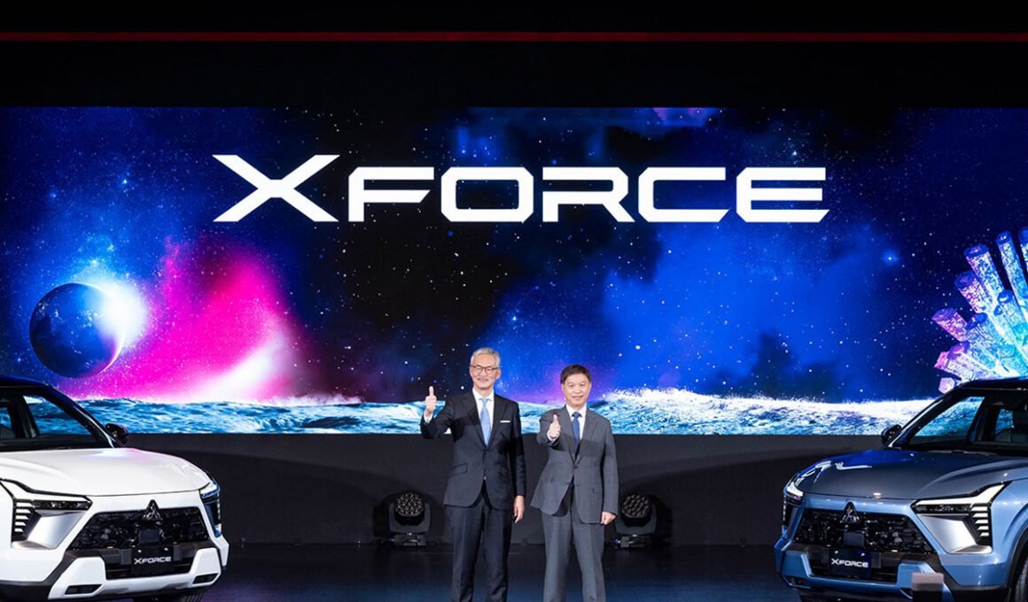 Mitsubishi Xforce taiwan