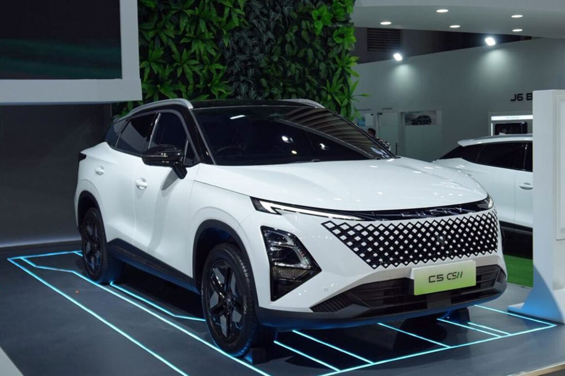 Chery C5 CSH IIMS 2026