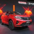 New Honda WR-V IIMS 2026
