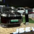 Jaecoo J5 Ev IIMS 2026