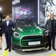 MINI Countryman IIMS 2026