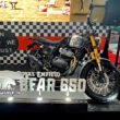 Royal Enfield Bear 650 IIMS 2026