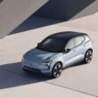 Volvo EX30 mobil listrik