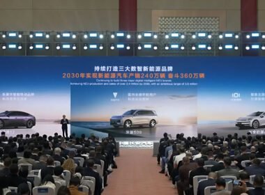 Changan Deepal Avatr