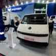 kendaraan niaga Foton eview connect GIICOMVEC 2026