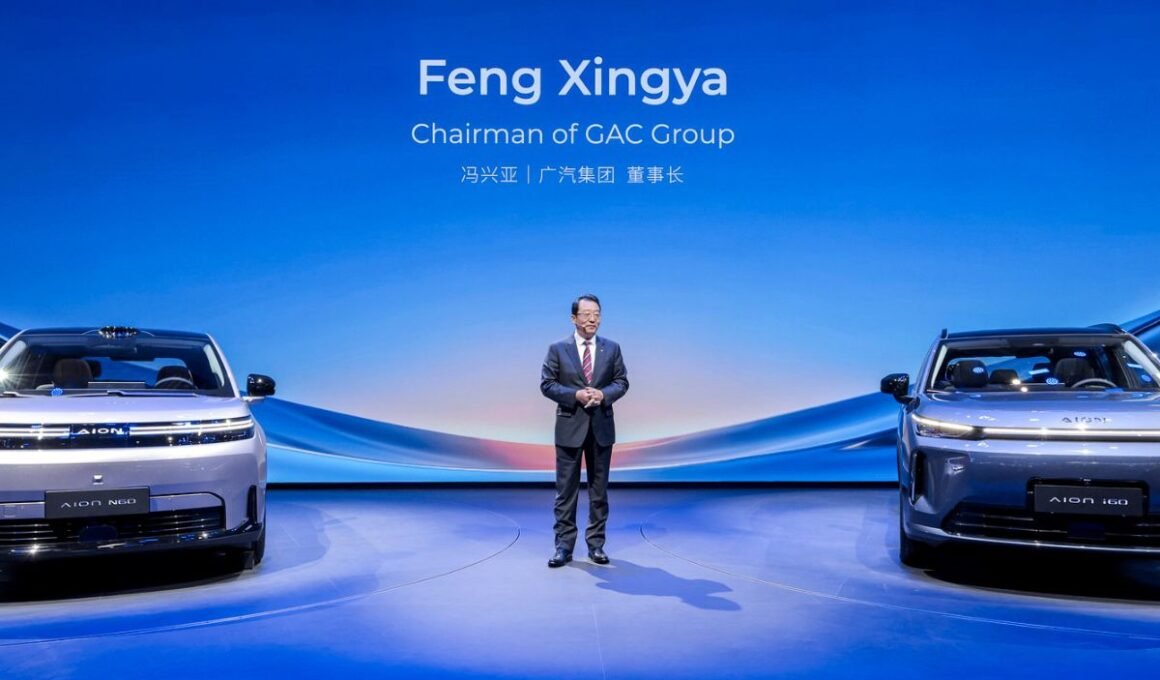 Gac group beijing auto show auto china 2026