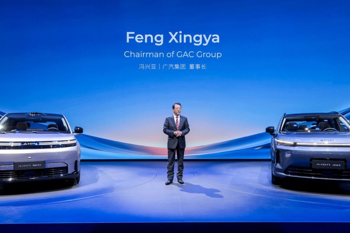 Gac group beijing auto show auto china 2026