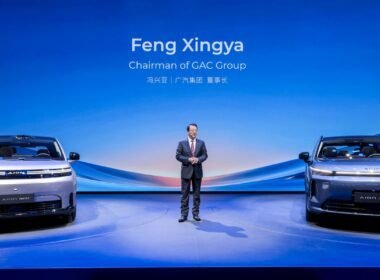 Gac group beijing auto show auto china 2026