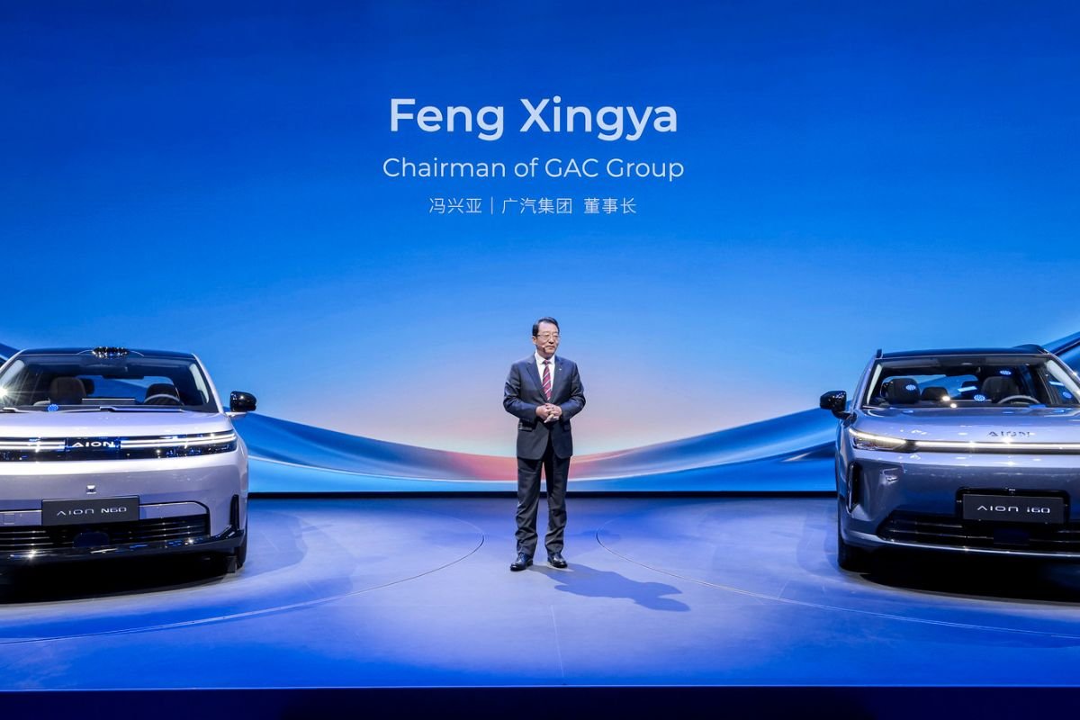 Gac group beijing auto show auto china 2026