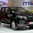 Isuzu D-Max Rodeo GIICOMVEC 2026