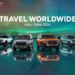 Jetour Beijing Auto Show 2026