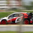 Toyota gazoo racing indonesia sprint rally 2026