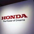 honda the power of dreams logo