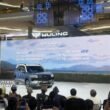 peluncuran harga wuling eksion indonesia