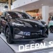 Changan deepal S07 Indomobil Expo Bandung 2026